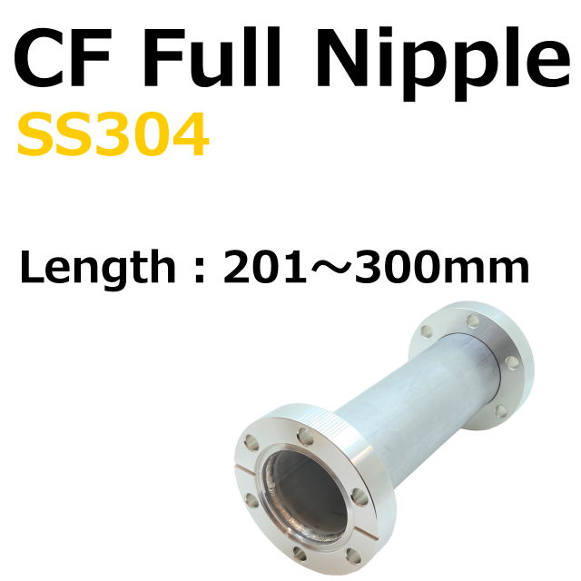 40 CF (2.75'' ConFlat Flange) ultra high vacuum (UHV) selectable length full nipple